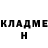 МЕТАДОН methadone Elena911