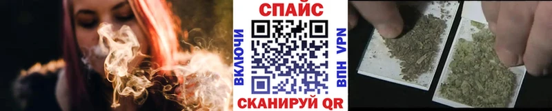Бутират жидкий экстази  купить наркотик  Элиста 