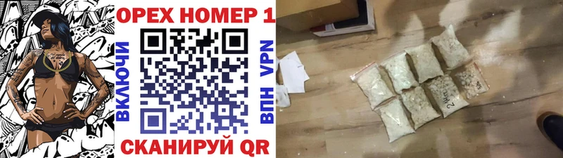 Cocaine 98%  наркотики  Элиста 
