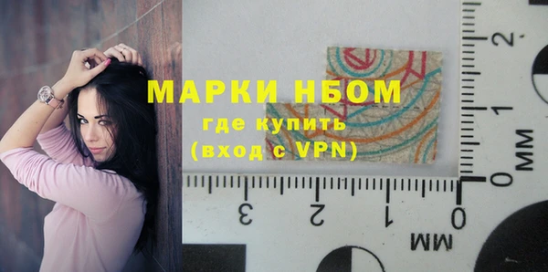 меф VHQ Богородицк