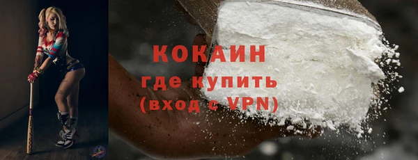 хмурый Богданович