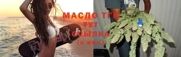 хмурый Богданович