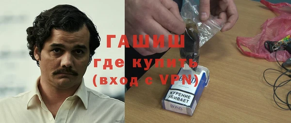 амф Богородск