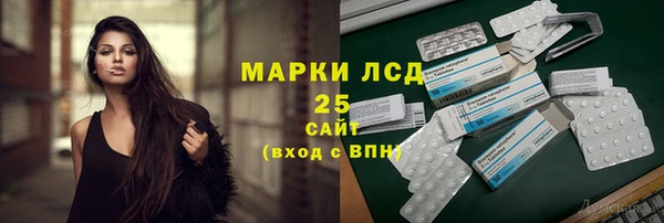 хмурый Богданович