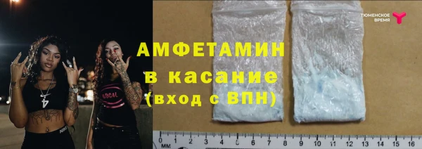 хмурый Богданович