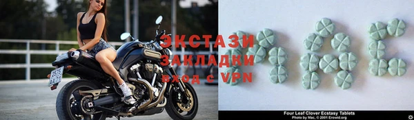 хмурый Богданович