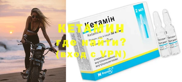 меф VHQ Богородицк