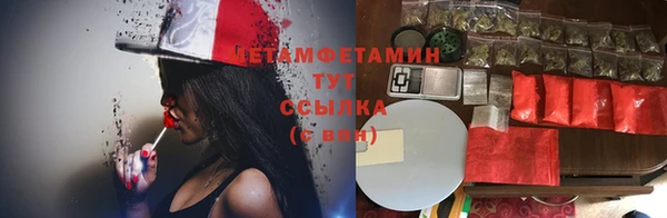 хмурый Богданович