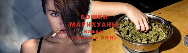 хмурый Богданович