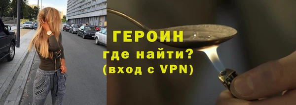 хмурый Богданович