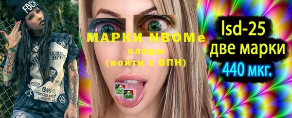 хмурый Богданович