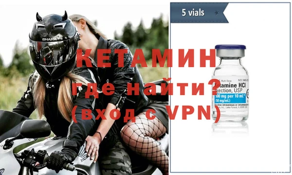 хмурый Богданович