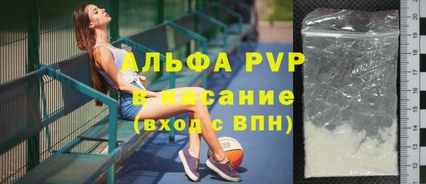 меф VHQ Богородицк