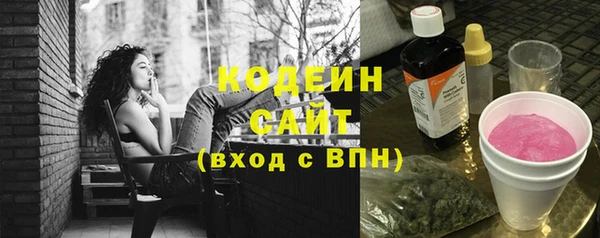 хмурый Богданович