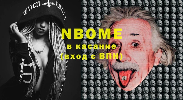 хмурый Богданович
