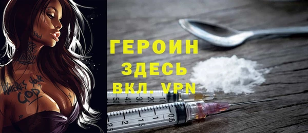 хмурый Богданович