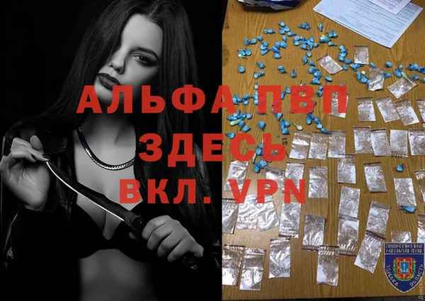 хмурый Богданович