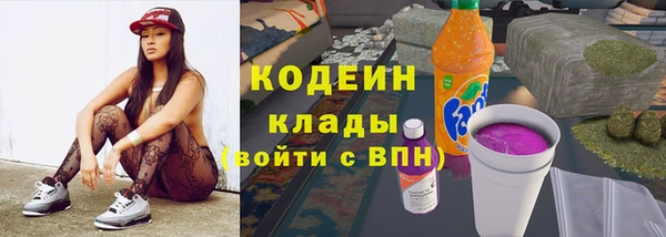 меф VHQ Богородицк